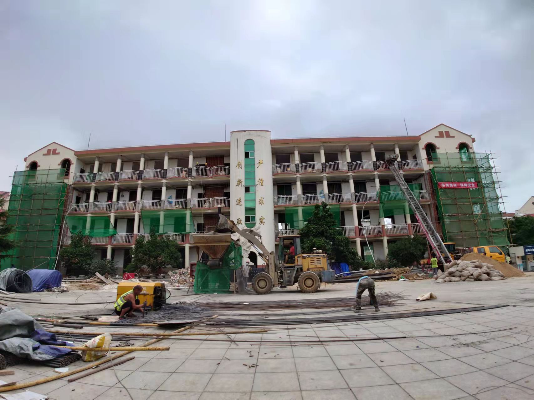 湘阴威海北竹岛小学改造加固